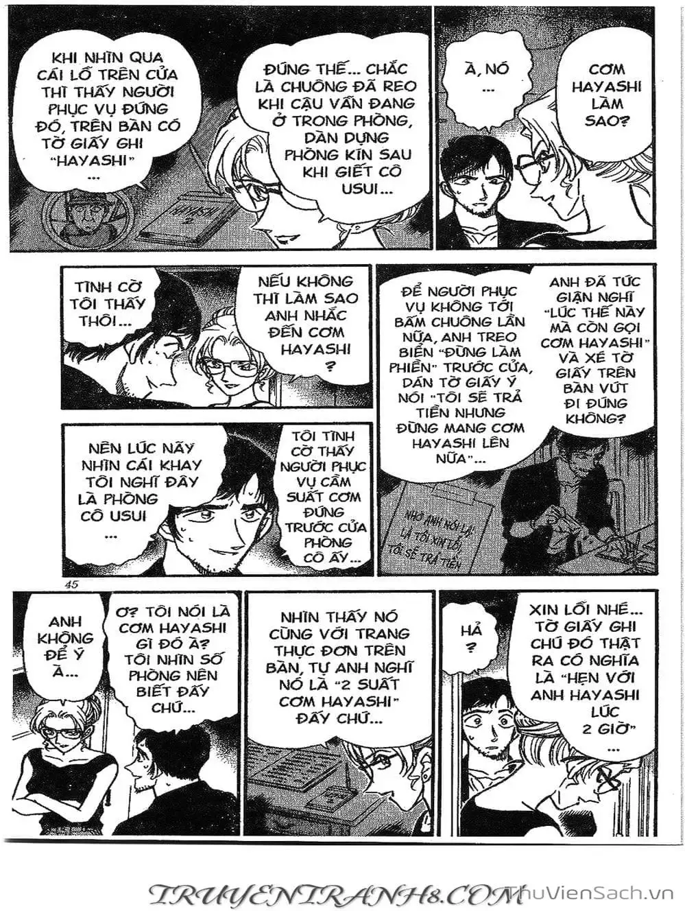 Chapter 309 - Image 4