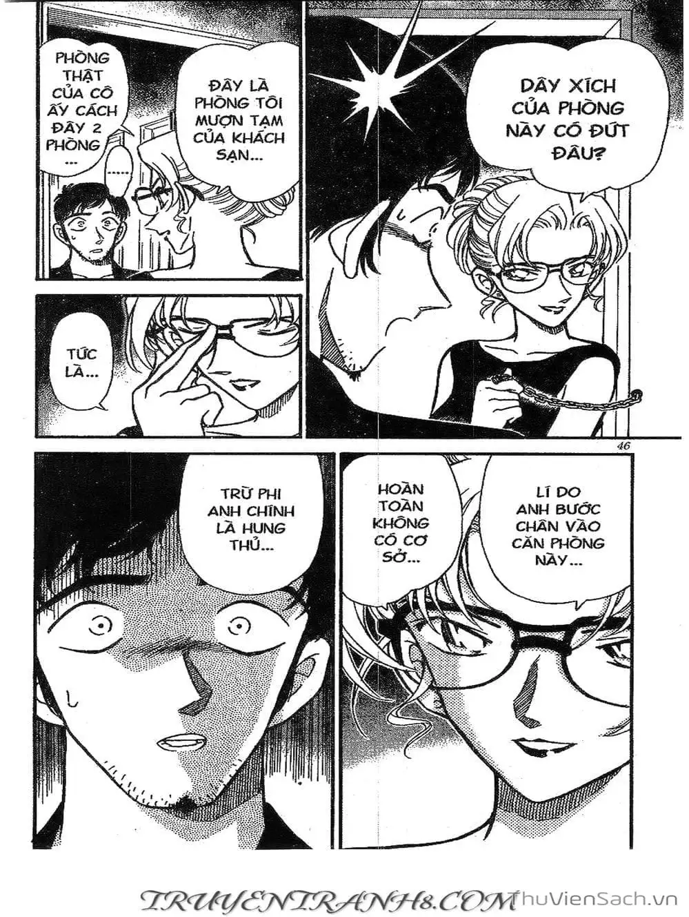 Chapter 309 - Image 5