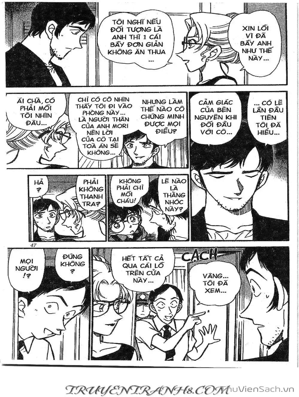 Chapter 309 - Image 6
