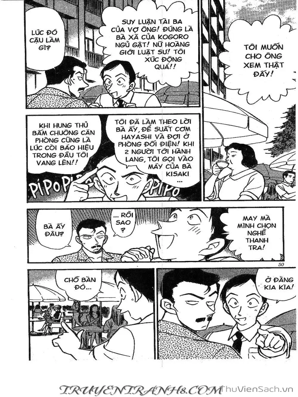 Chapter 309 - Image 9