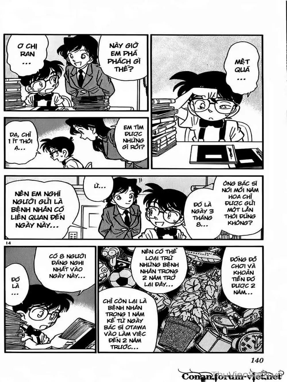 Chapter 31 - Image 1