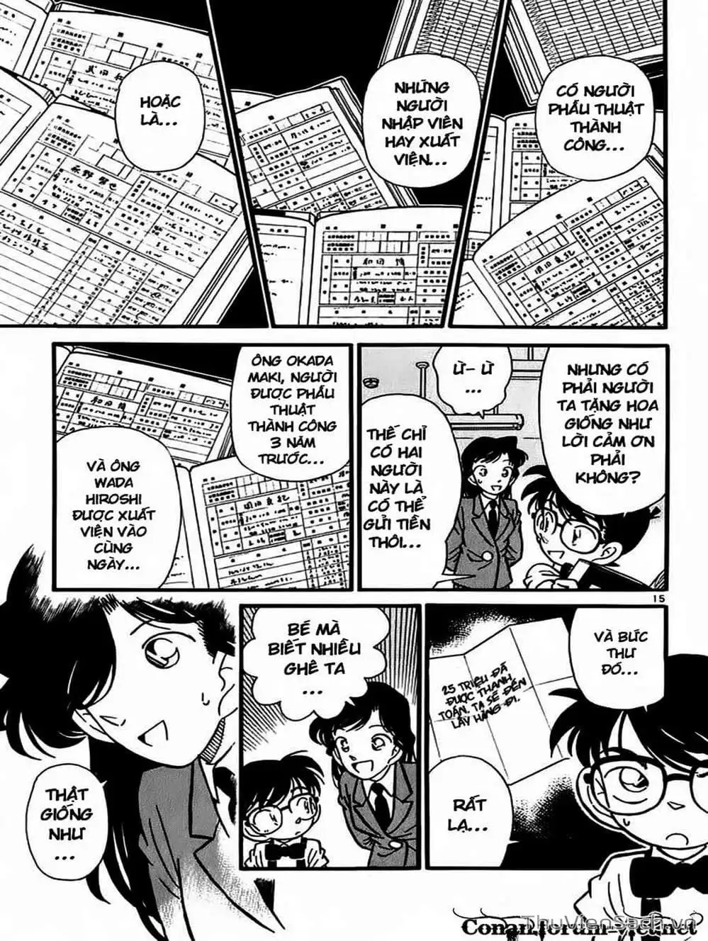 Chapter 31 - Image 2