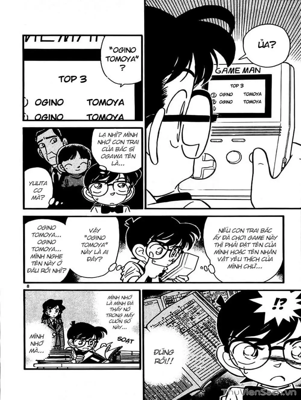 Chapter 31 - Image 11
