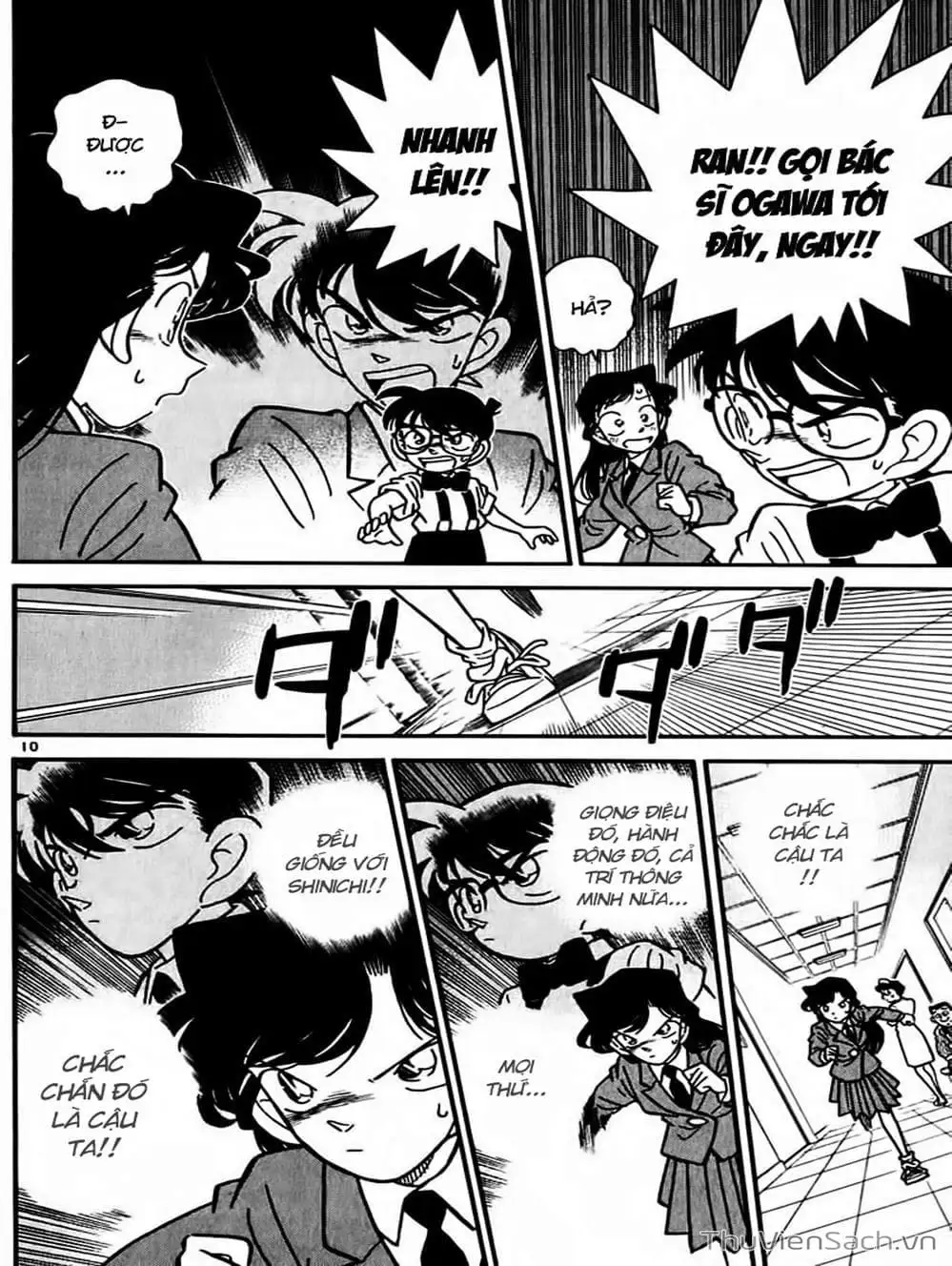 Chapter 31 - Image 13
