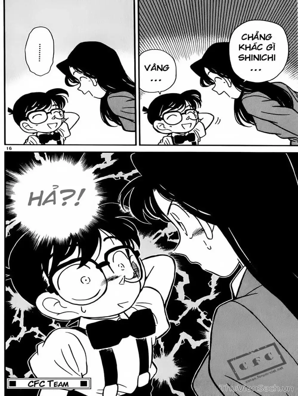 Chapter 31 - Image 3