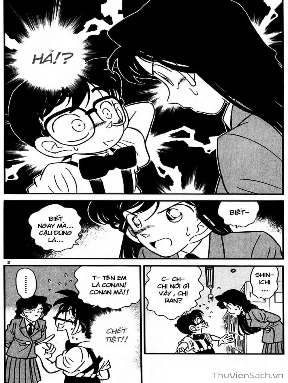 Chapter 31 - Image 5