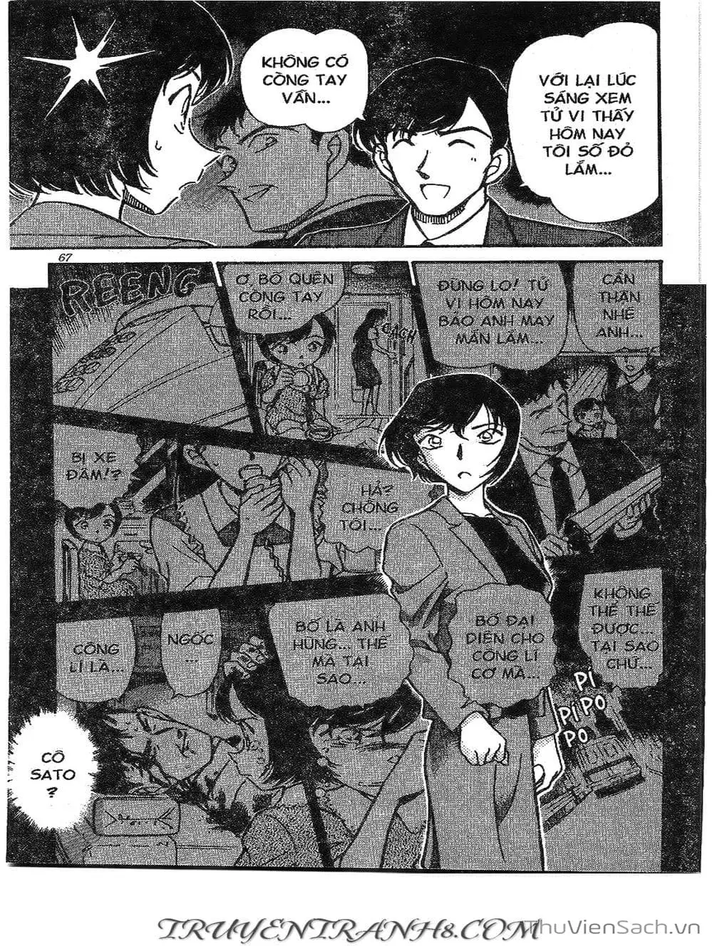 Chapter 310 - Image 12