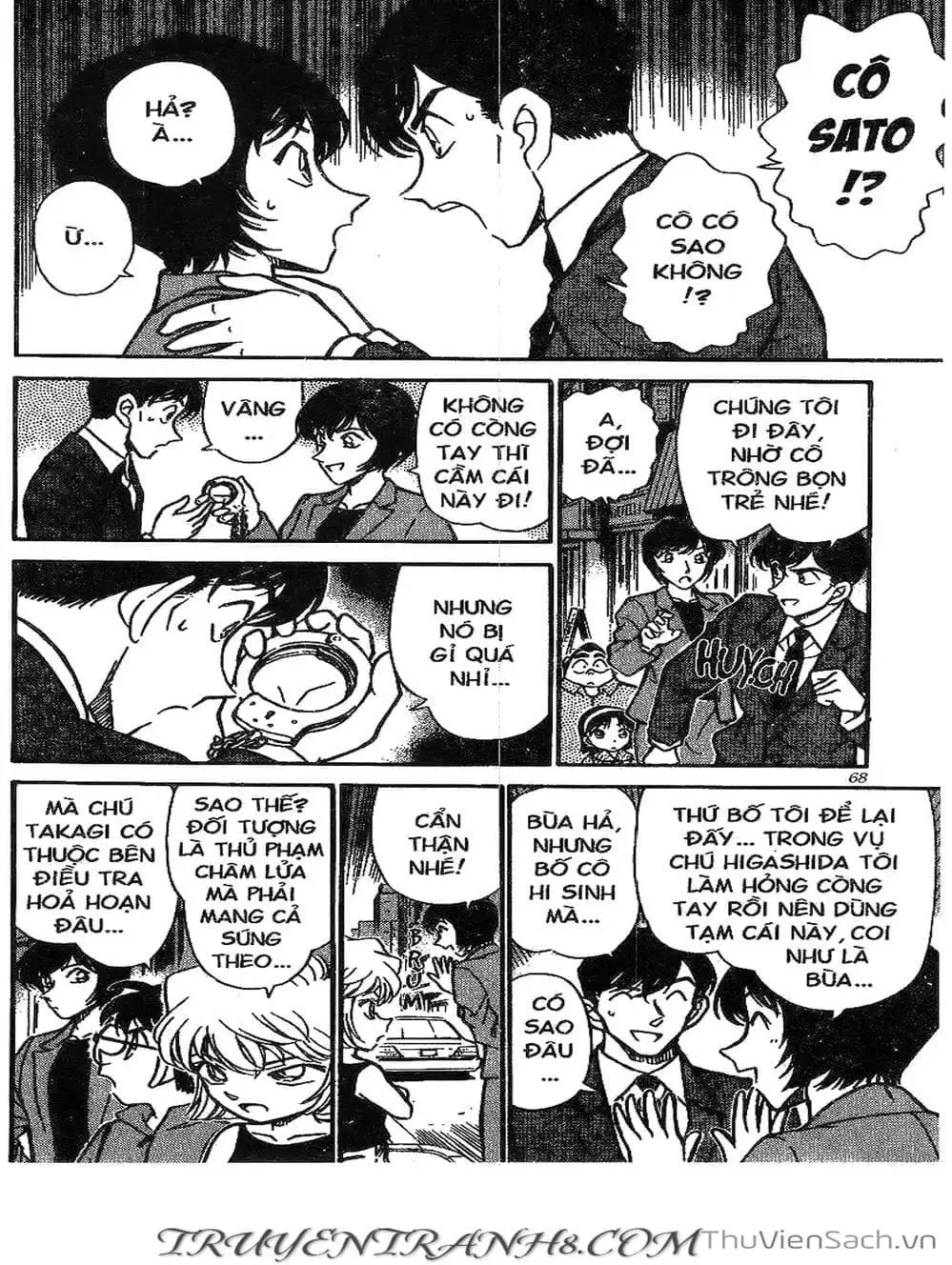 Chapter 310 - Image 13