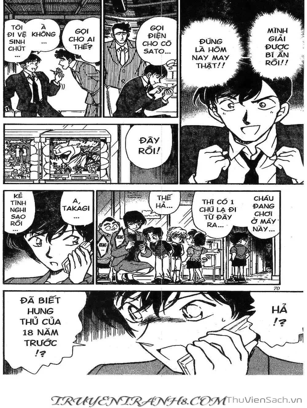 Chapter 310 - Image 15