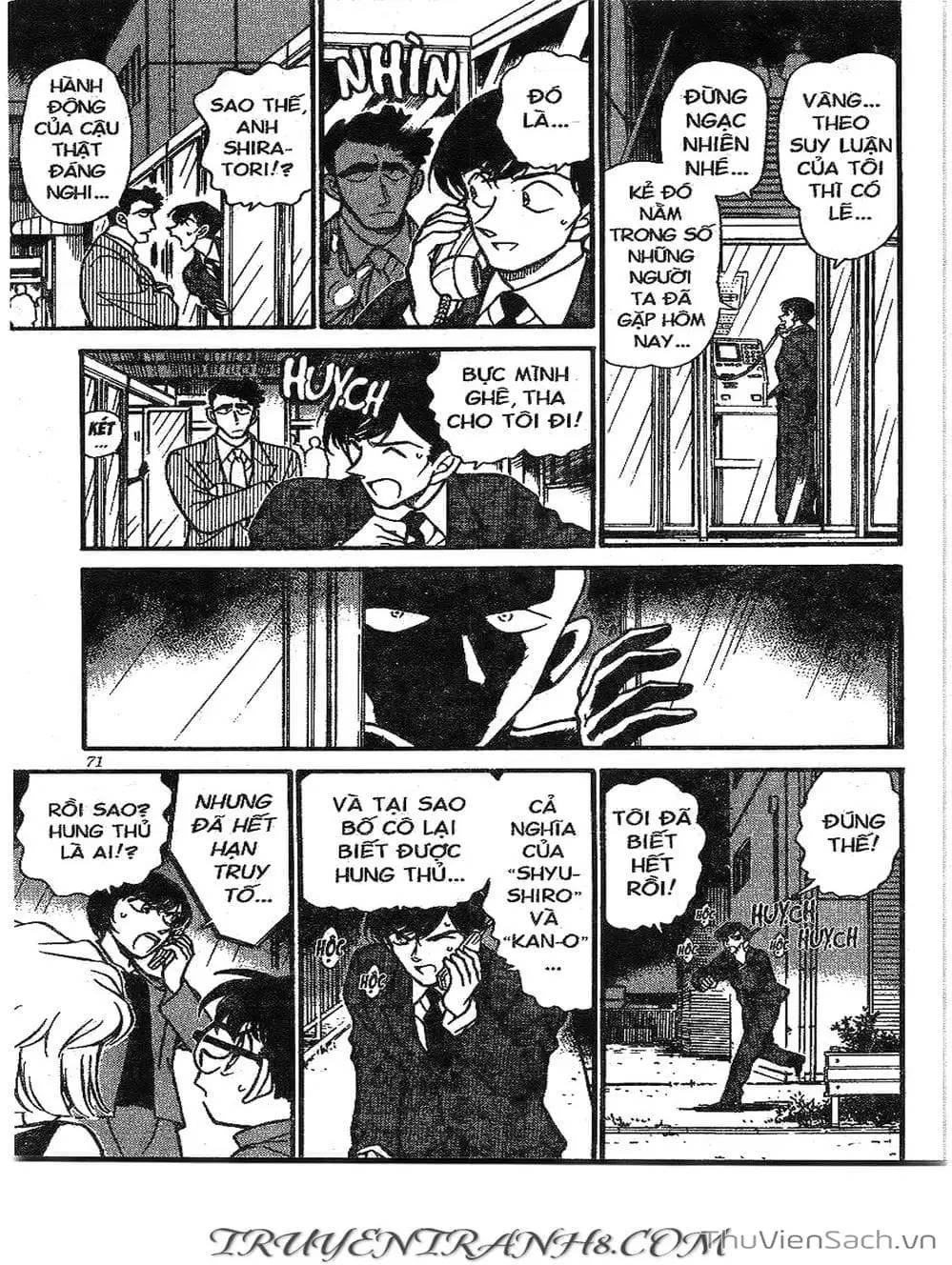 Chapter 310 - Image 16
