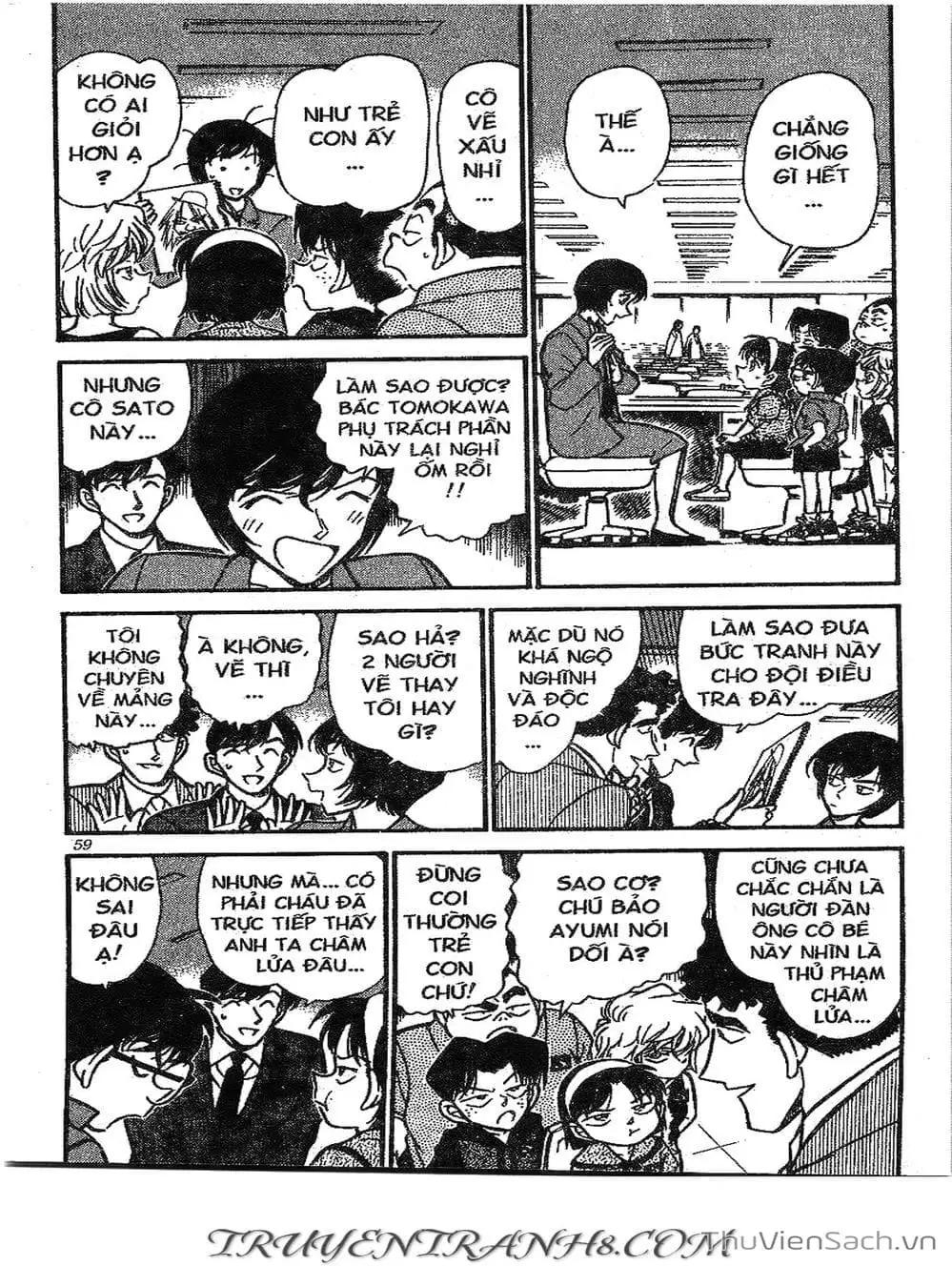 Chapter 310 - Image 4