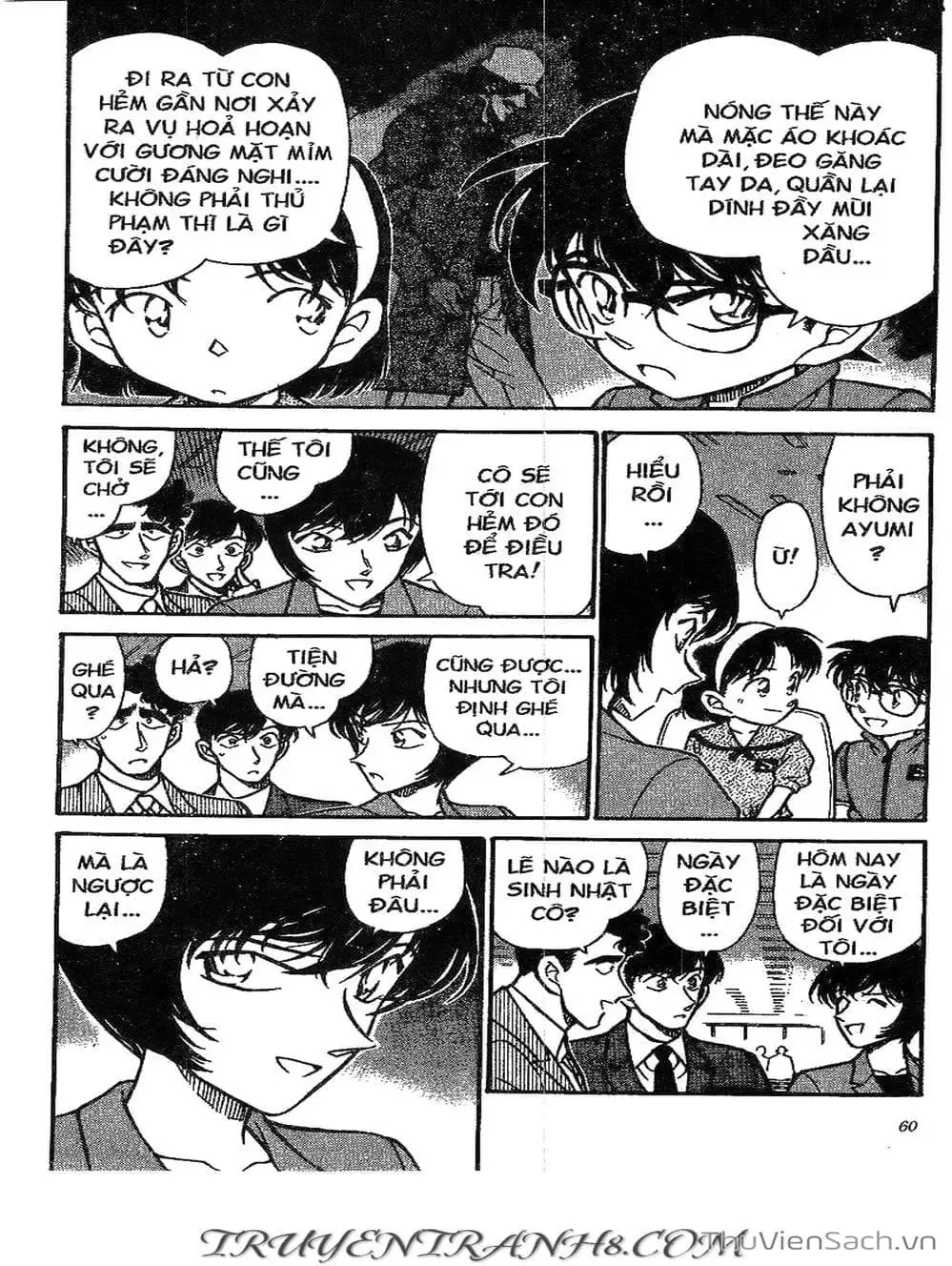 Chapter 310 - Image 5