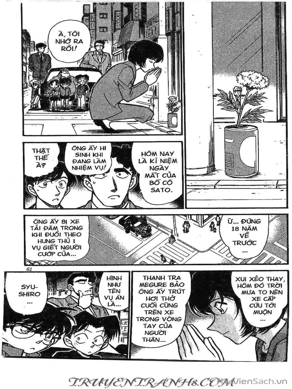 Chapter 310 - Image 6