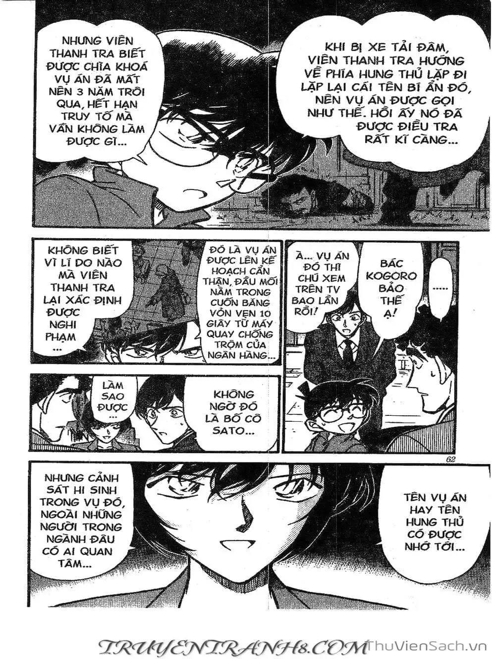 Chapter 310 - Image 7