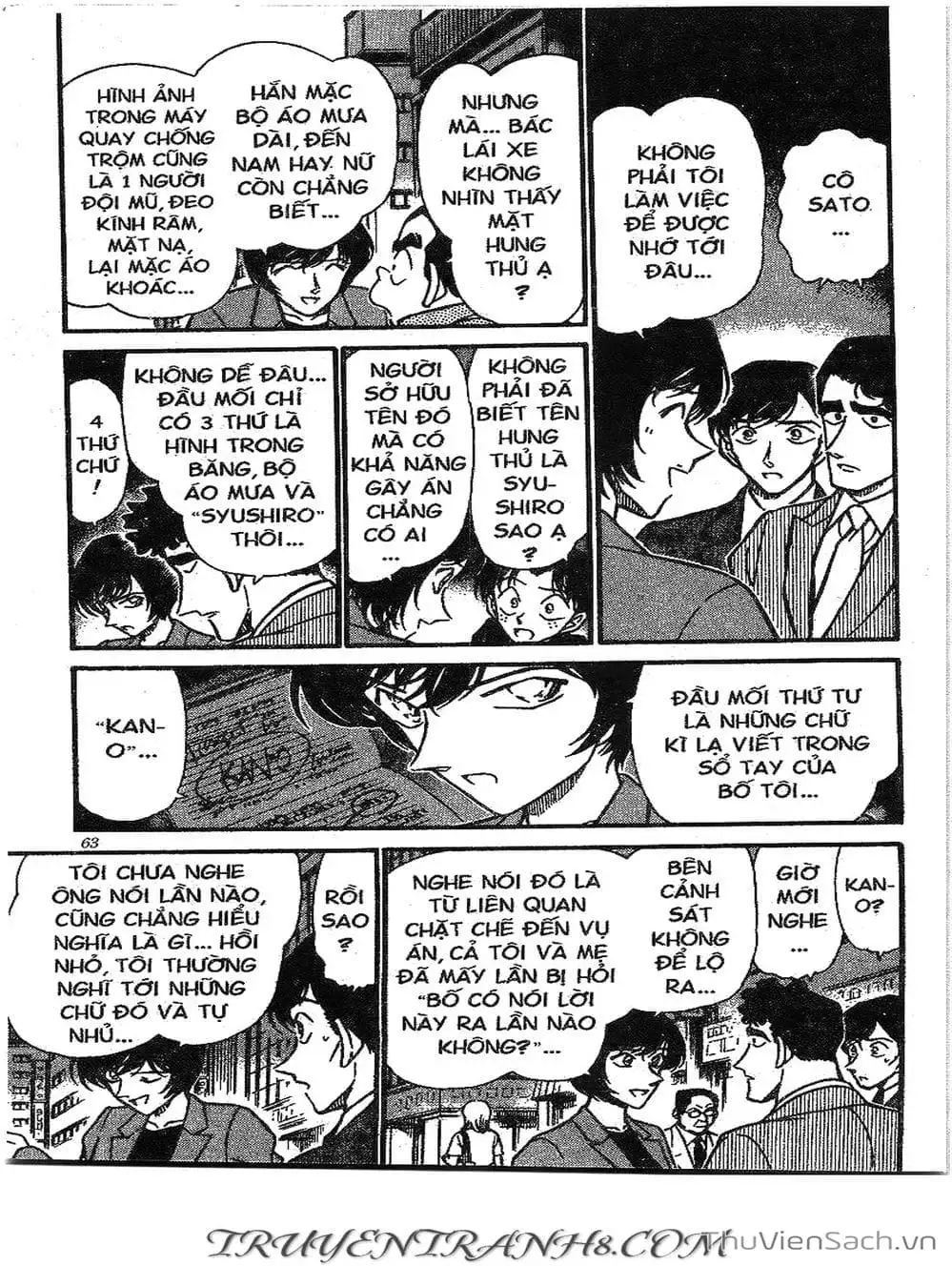 Chapter 310 - Image 8