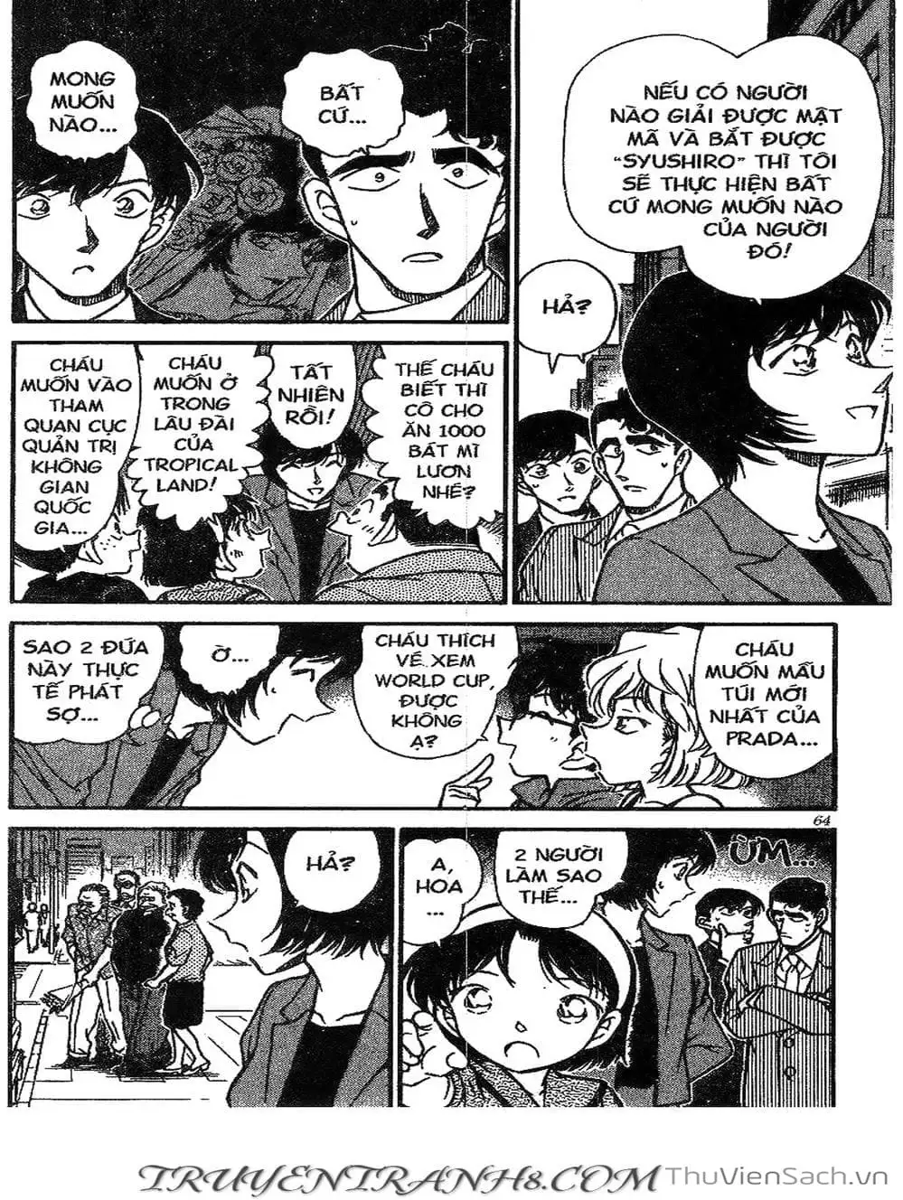 Chapter 310 - Image 9