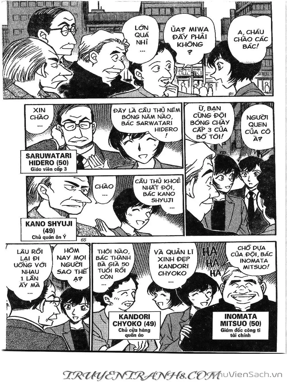 Chapter 310 - Image 10