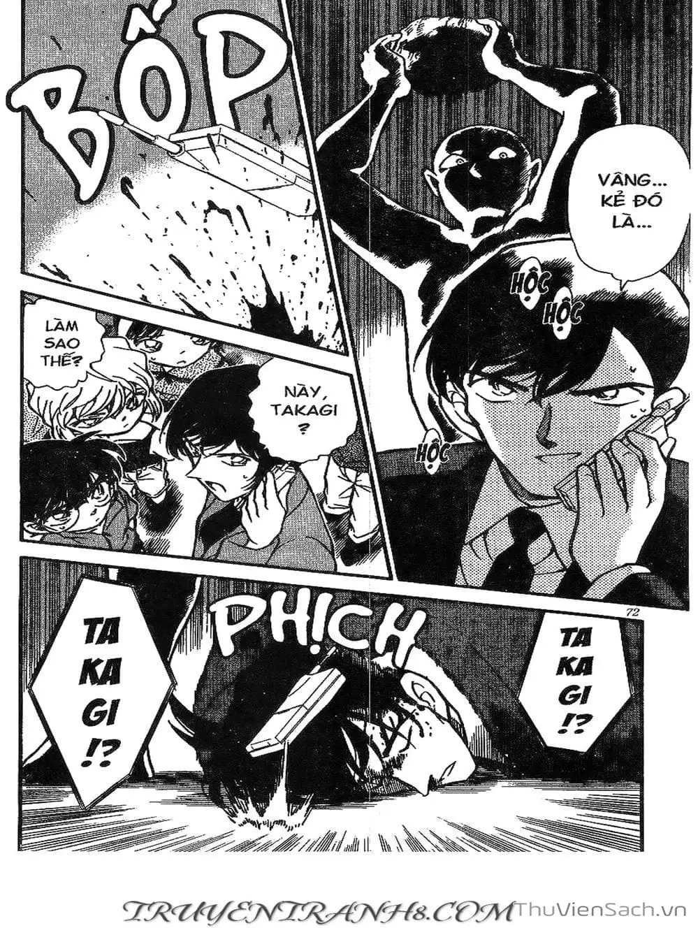 Chapter 311 - Image 1