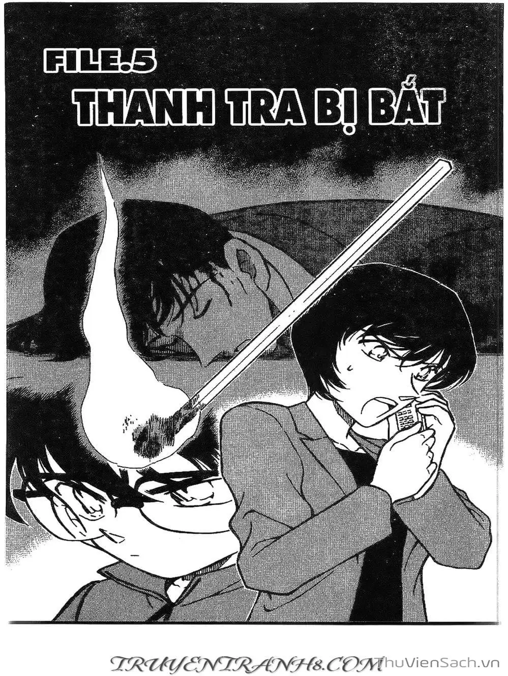 Chapter 311 - Image 4