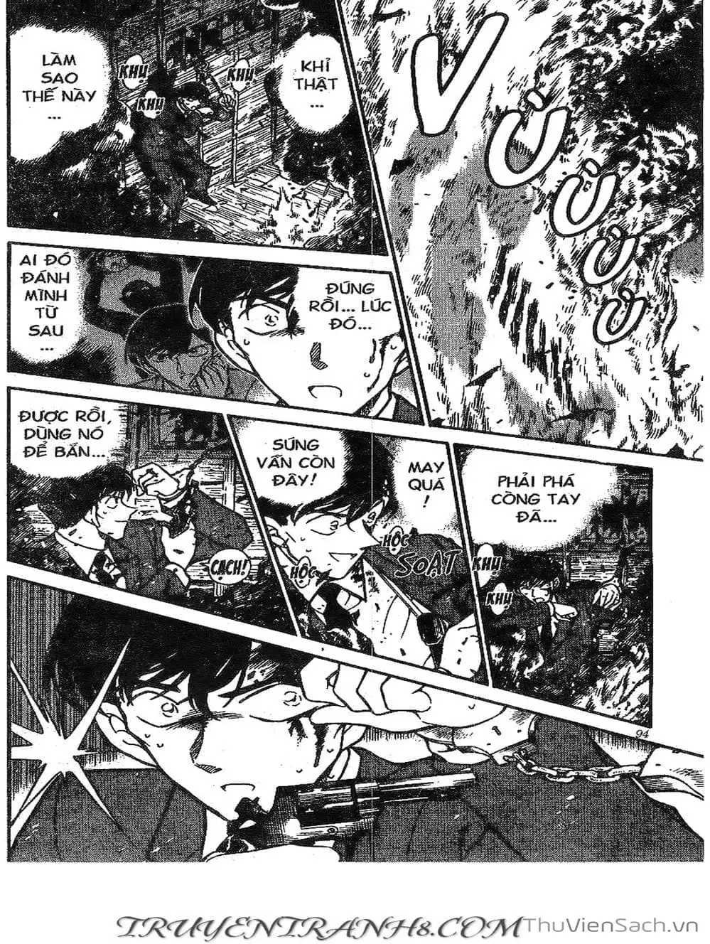 Chapter 312 - Image 11