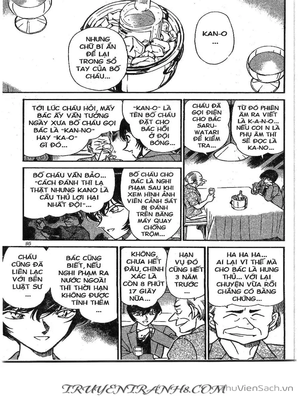 Chapter 312 - Image 12