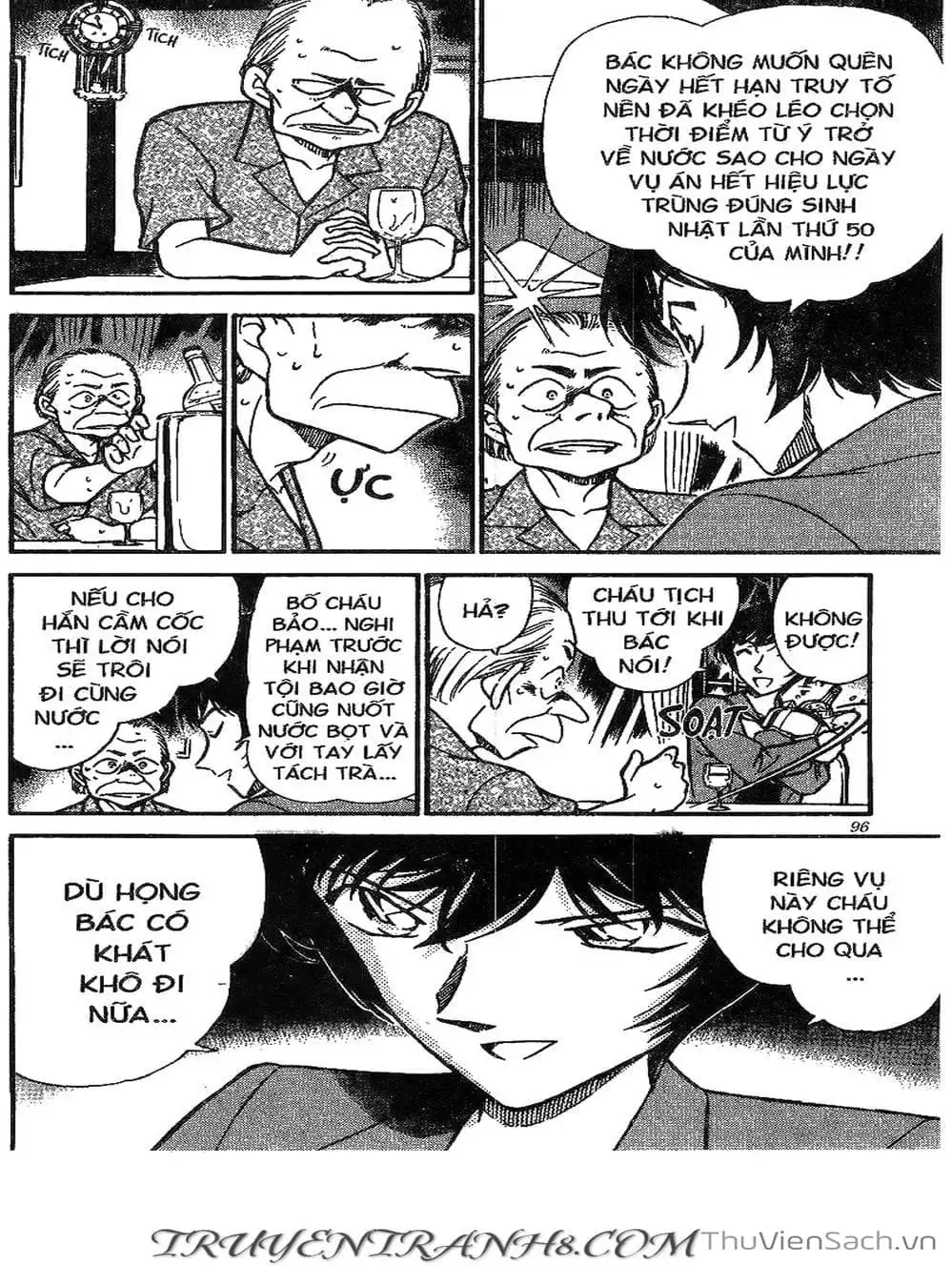 Chapter 312 - Image 13