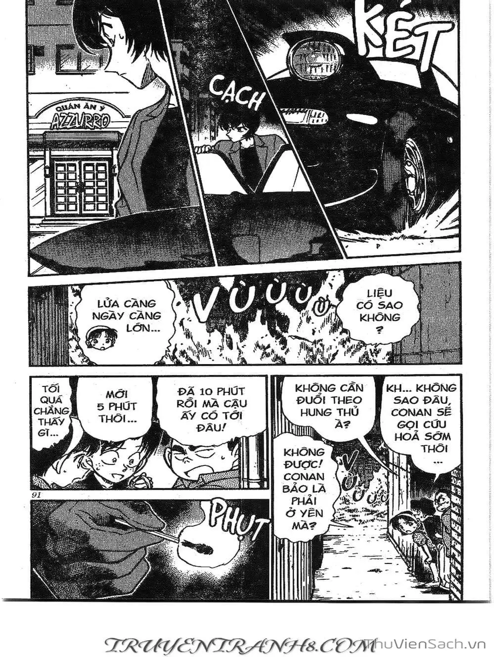 Chapter 312 - Image 8