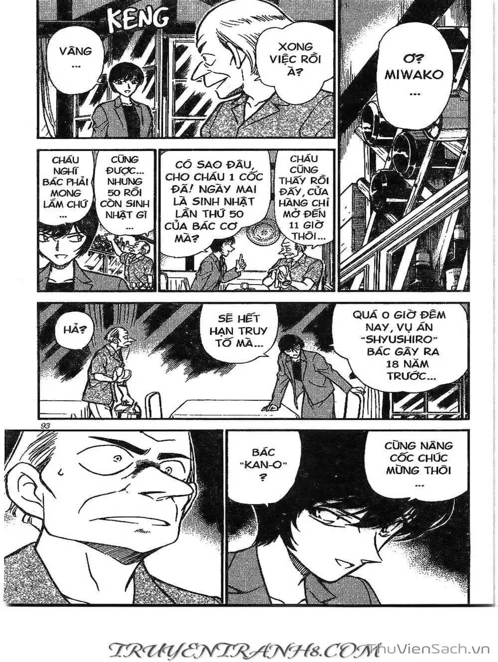 Chapter 312 - Image 10