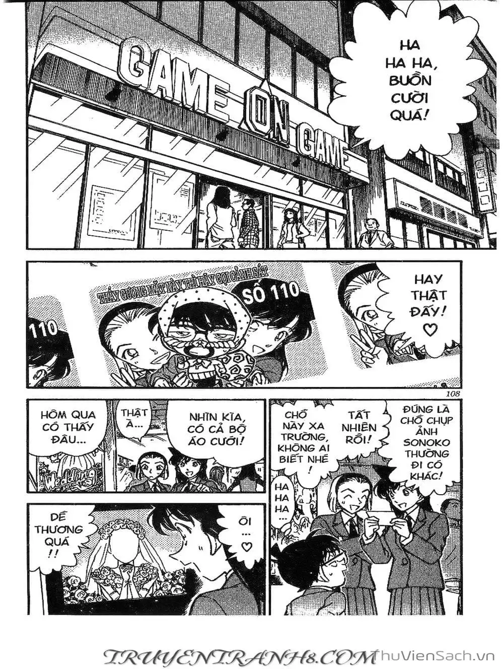 Chapter 313 - Image 11