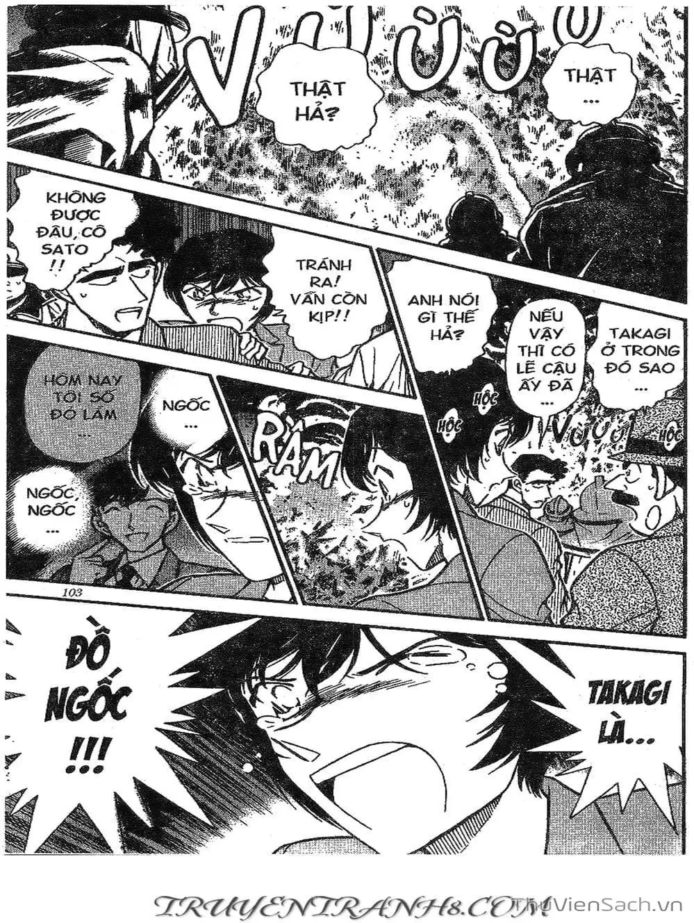 Chapter 313 - Image 4