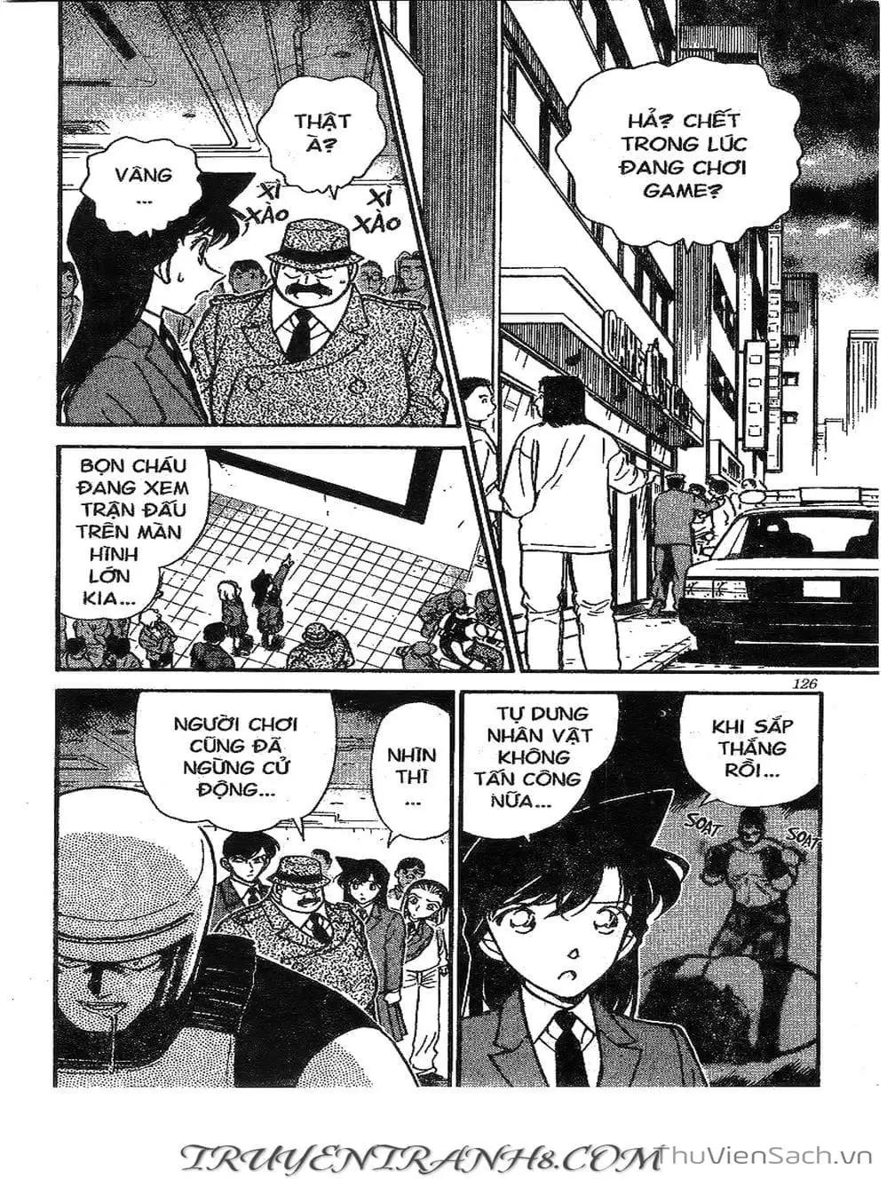 Chapter 314 - Image 15