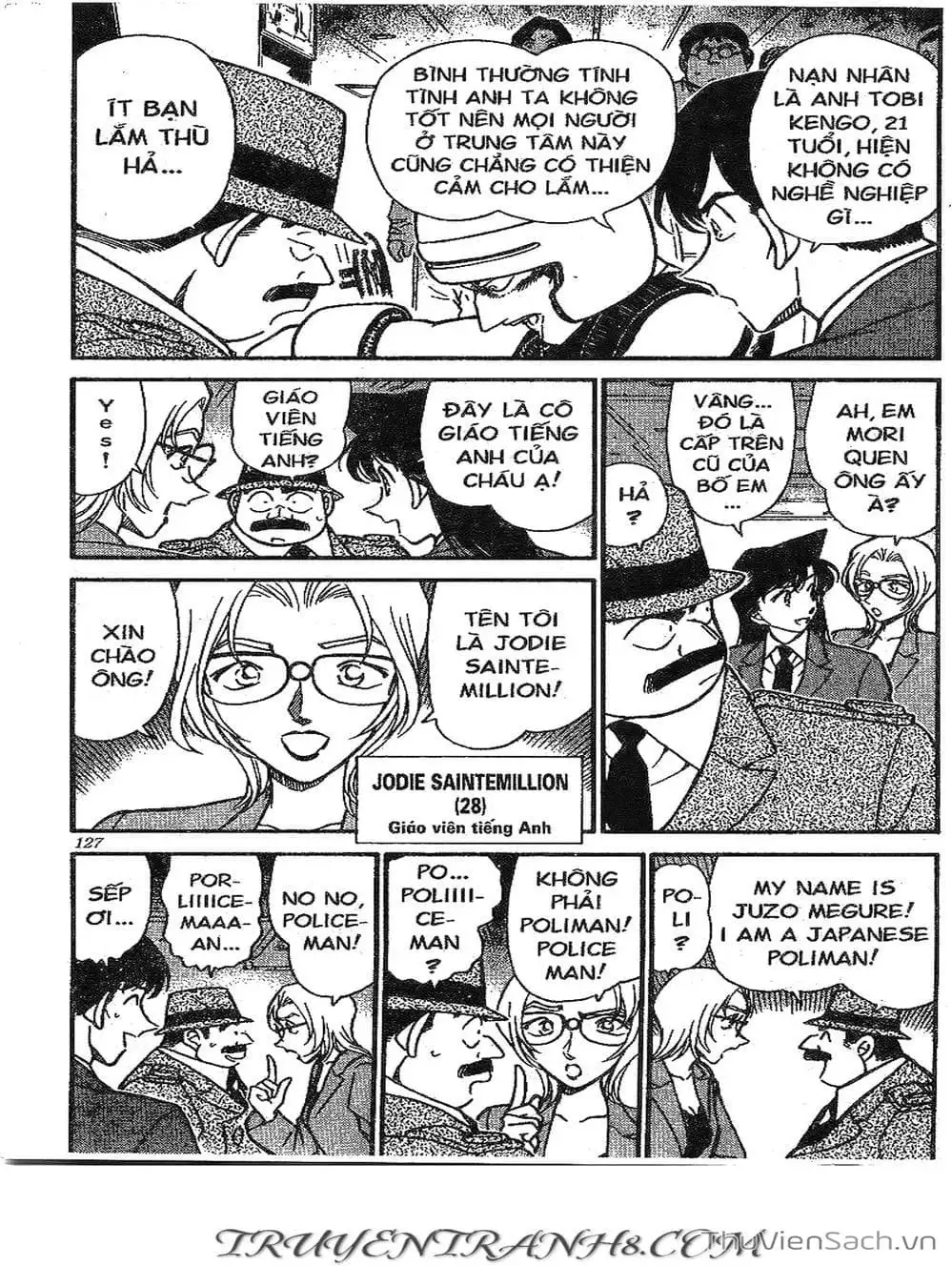 Chapter 314 - Image 16
