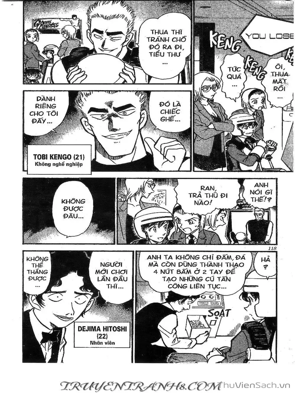 Chapter 314 - Image 5