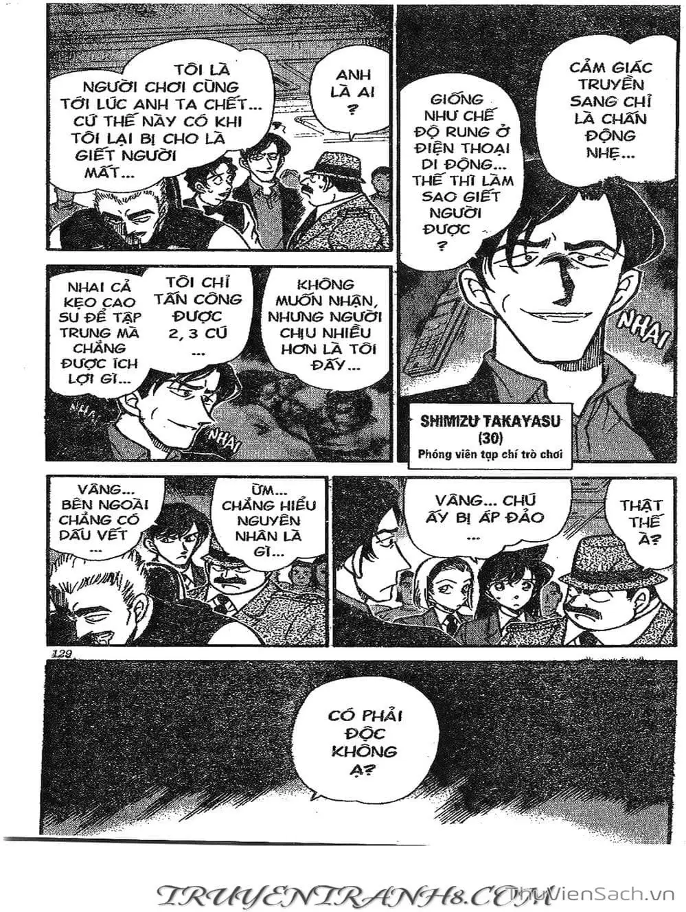Chapter 315 - Image 2