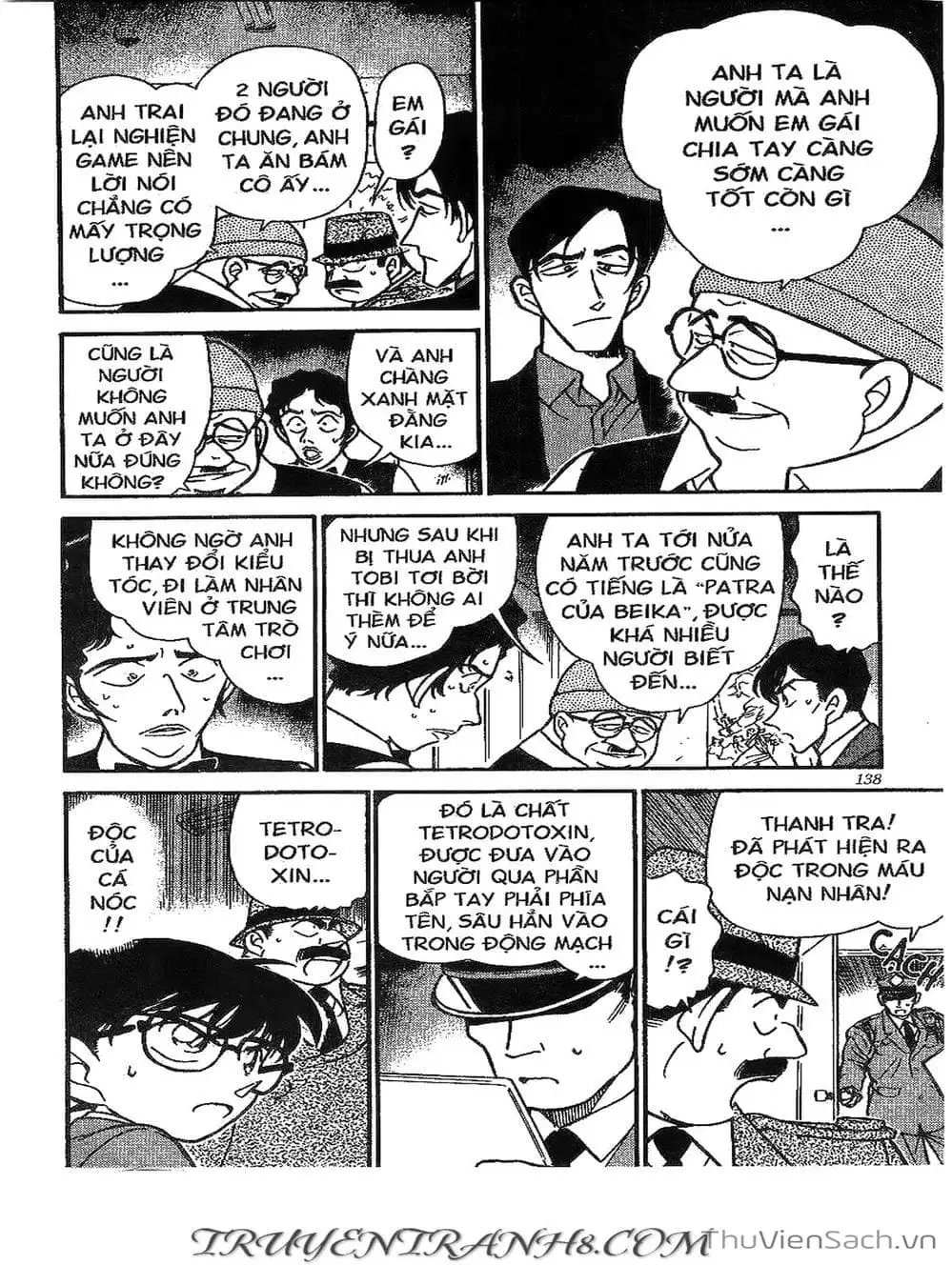 Chapter 315 - Image 11