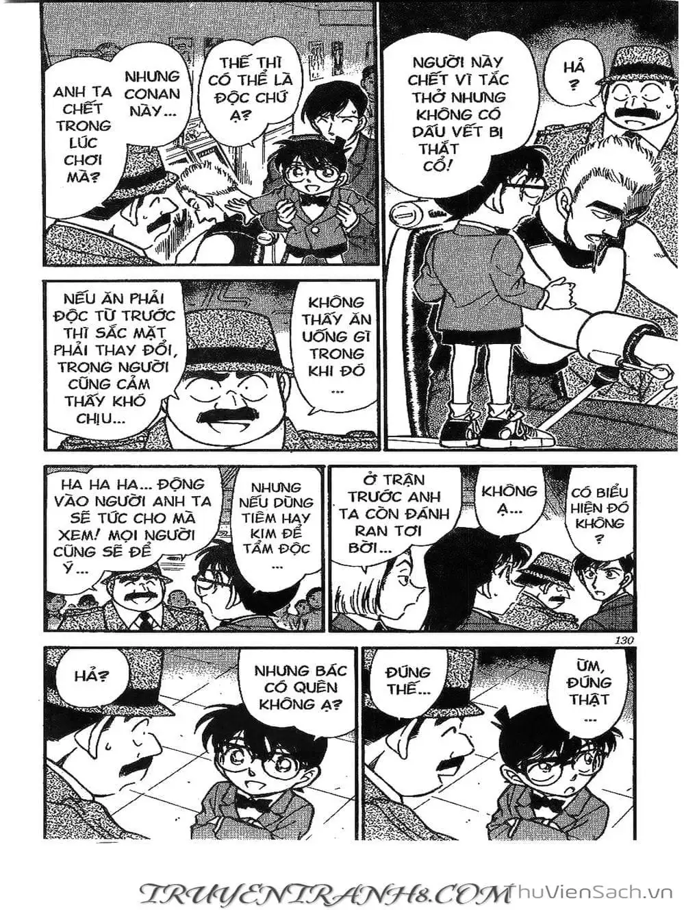 Chapter 315 - Image 3