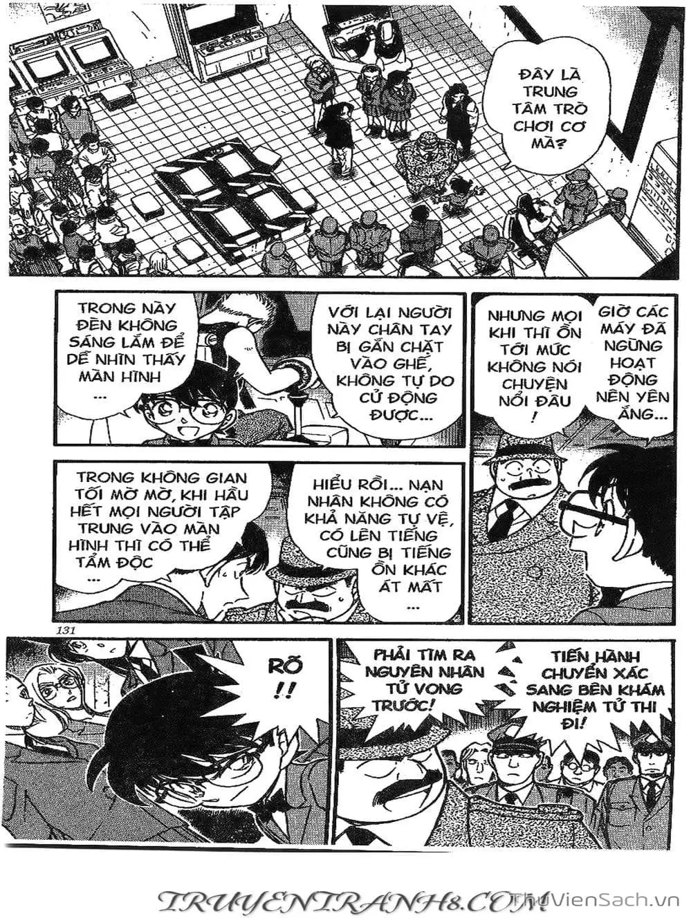 Chapter 315 - Image 4
