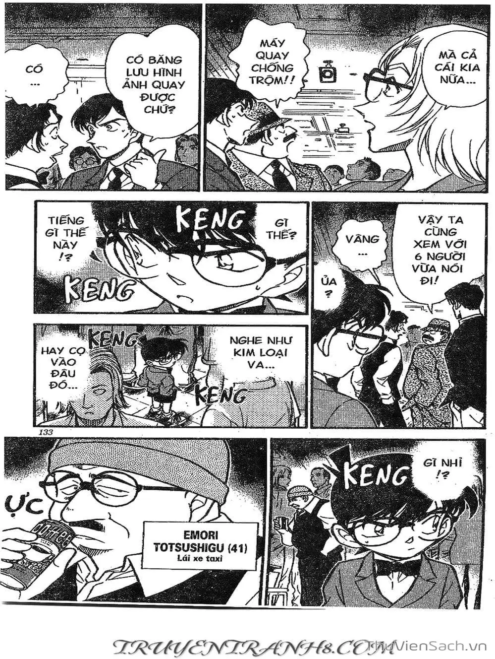 Chapter 315 - Image 6