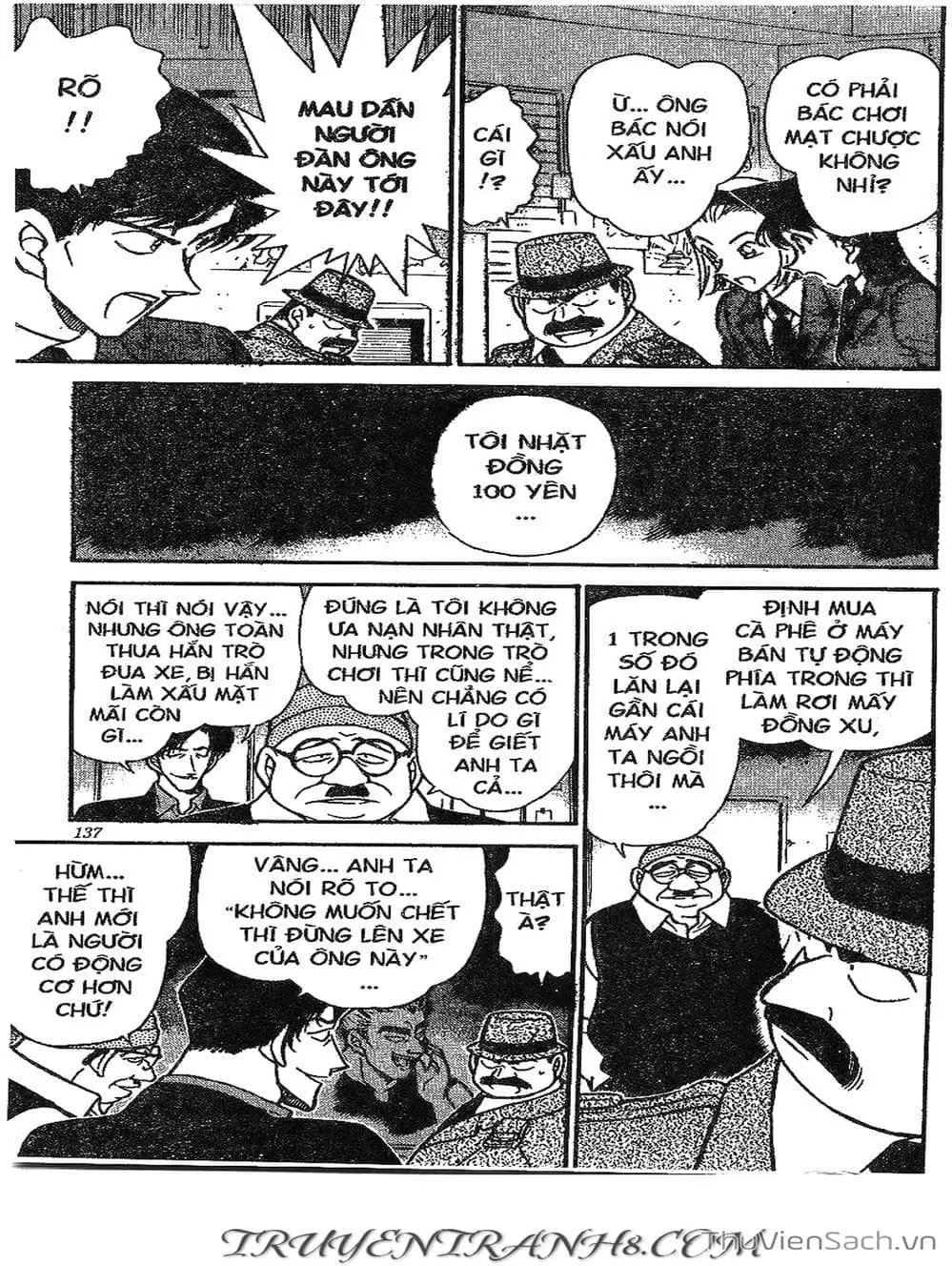 Chapter 315 - Image 10