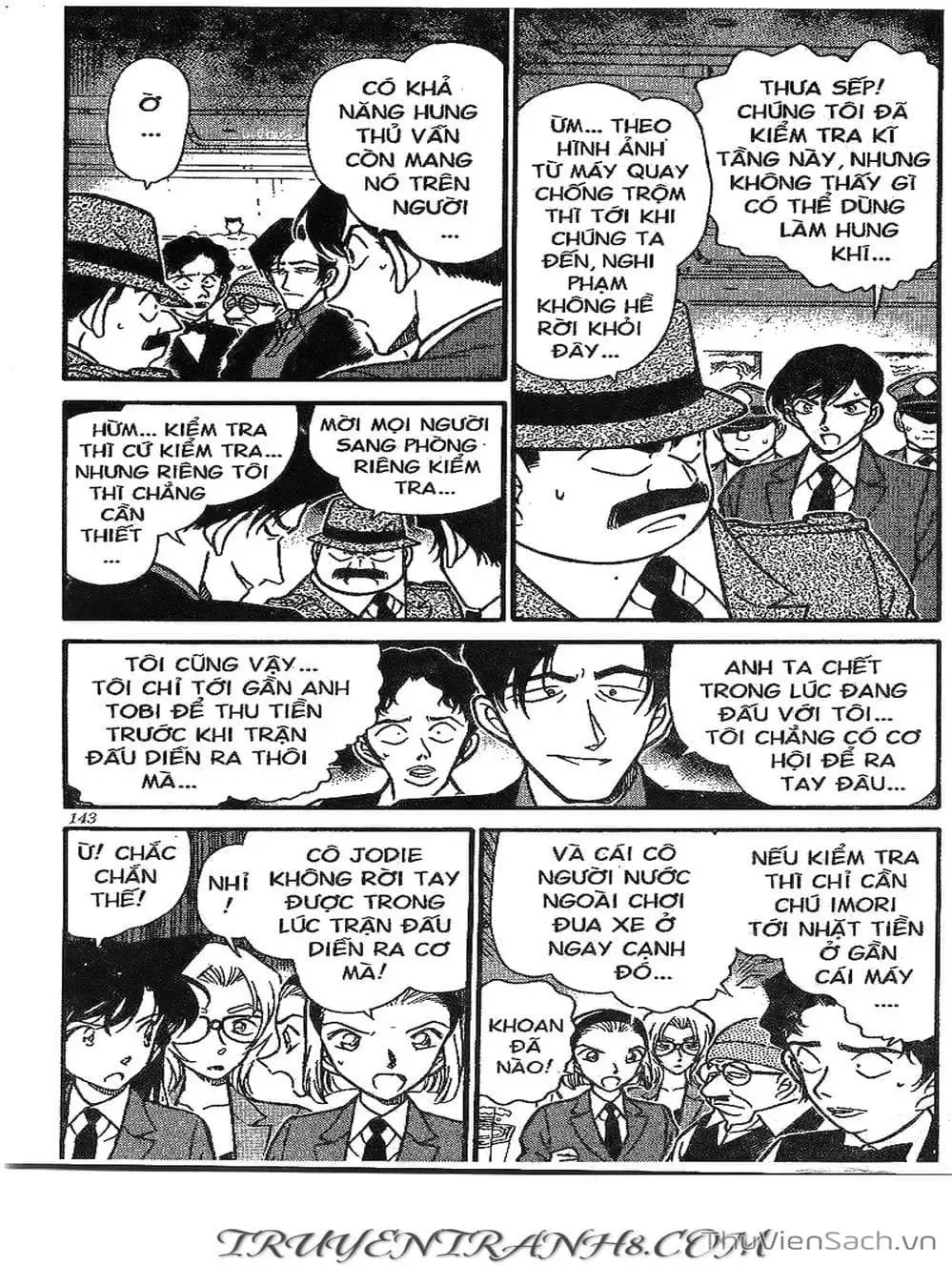Chapter 316 - Image 2