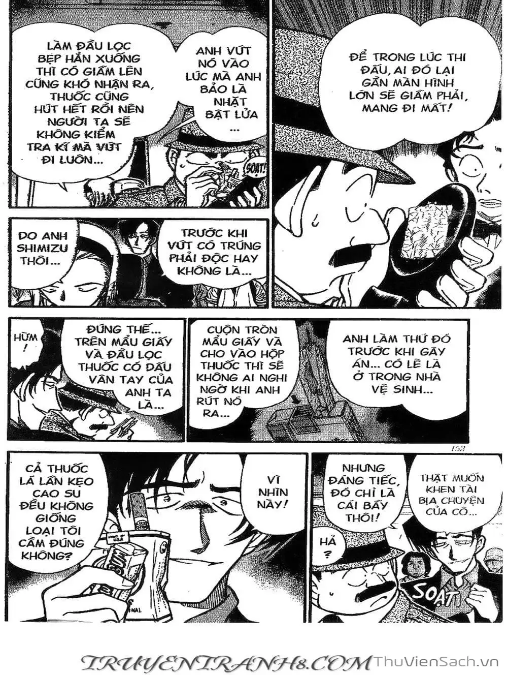 Chapter 316 - Image 11
