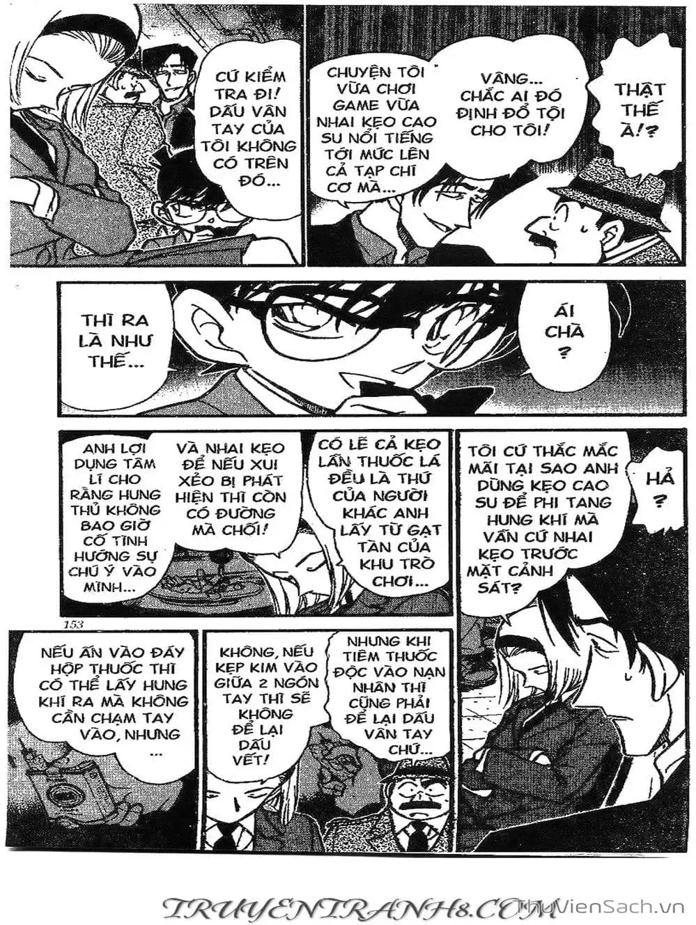 Chapter 316 - Image 12