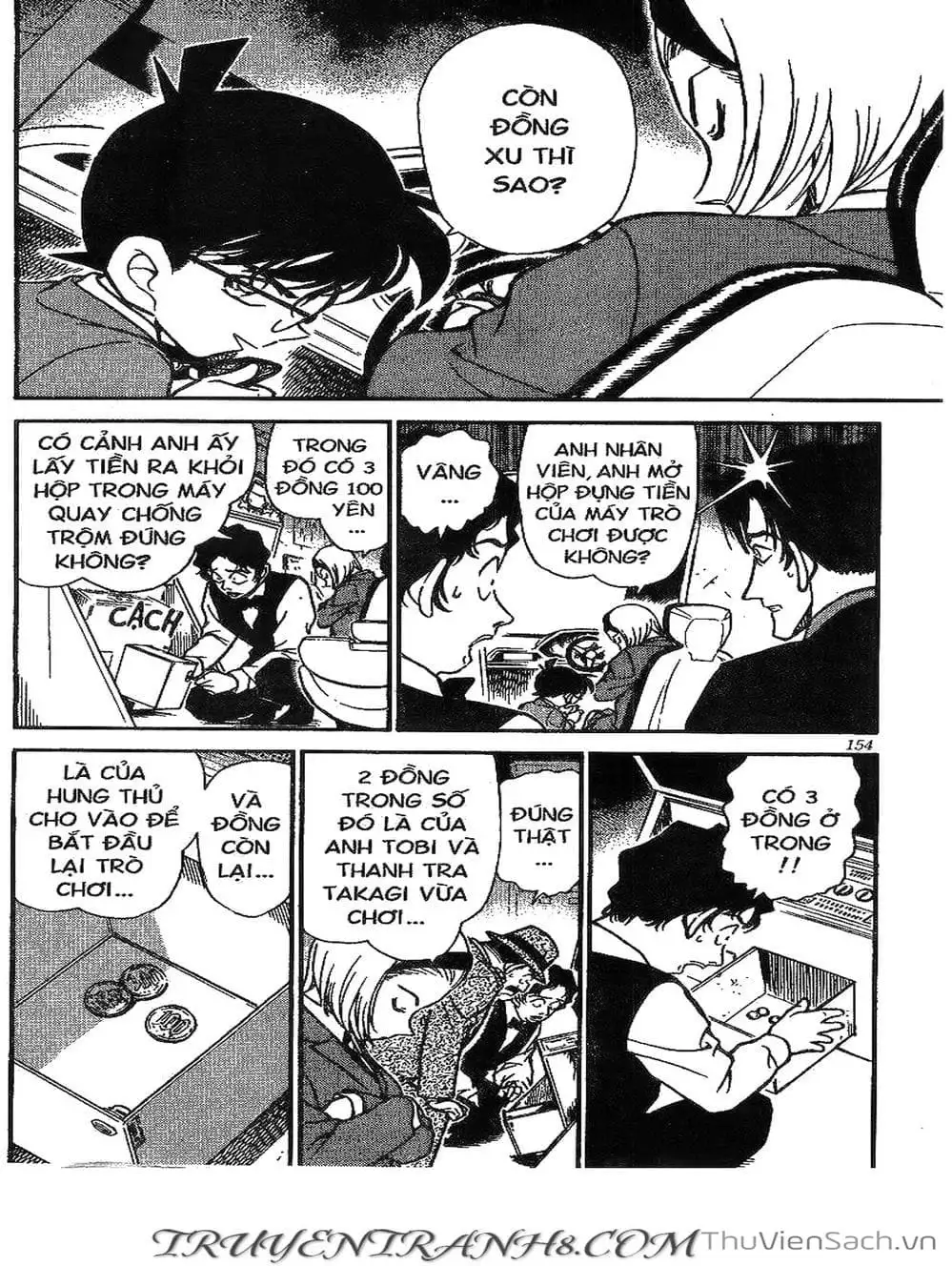 Chapter 316 - Image 13