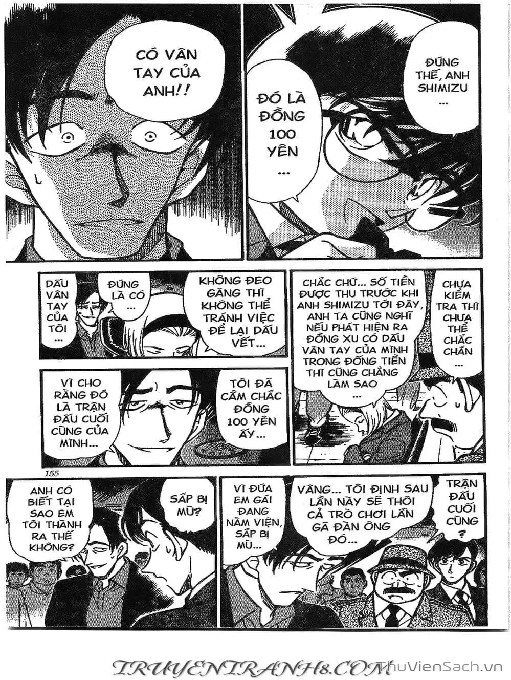 Chapter 316 - Image 14