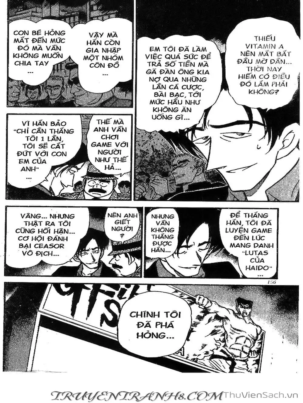 Chapter 316 - Image 15