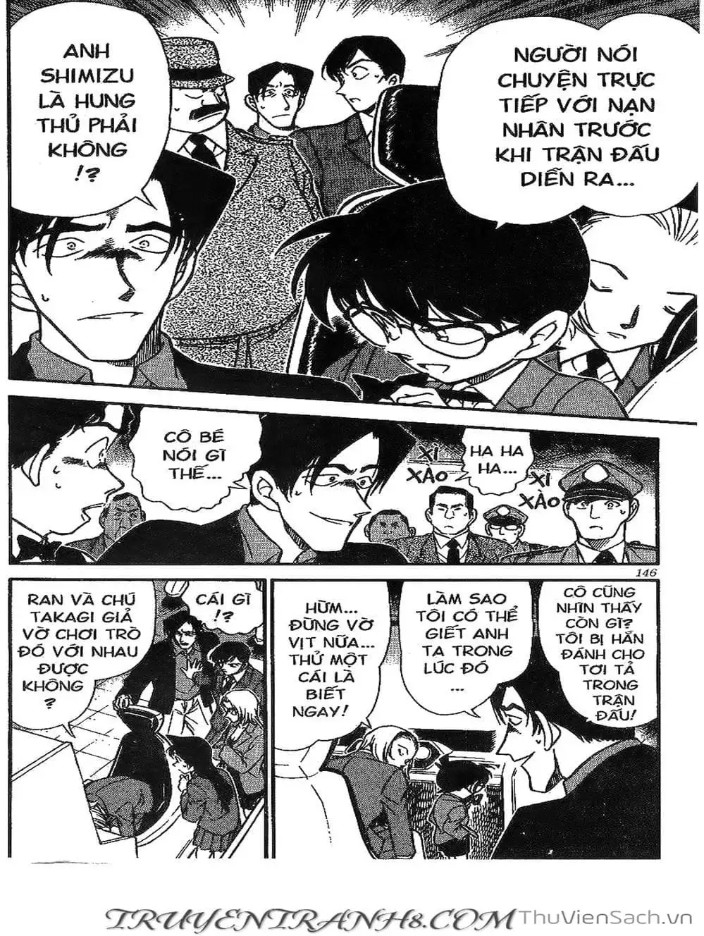 Chapter 316 - Image 5