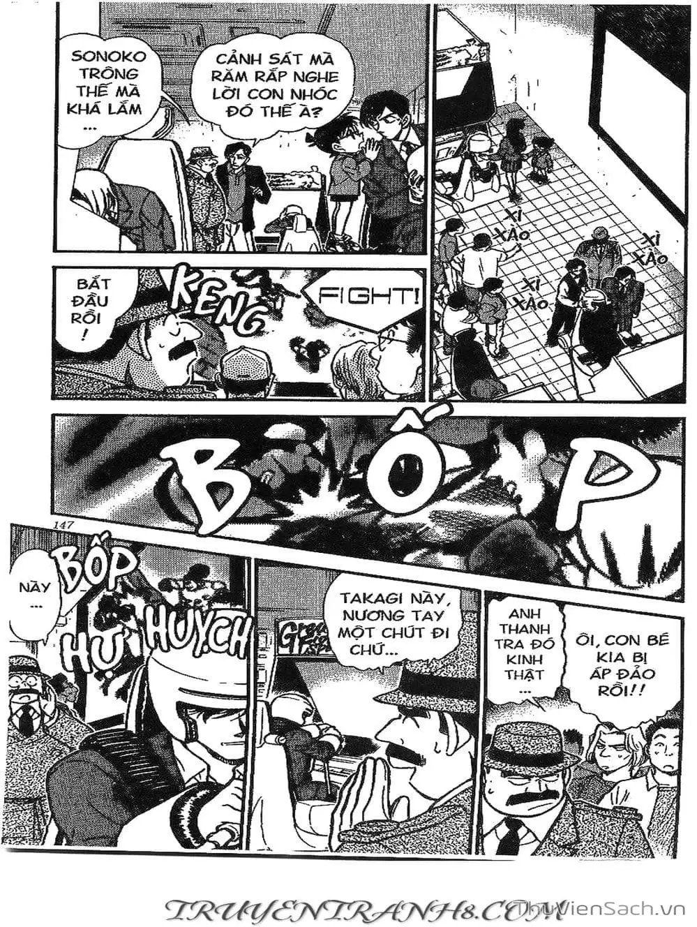 Chapter 316 - Image 6