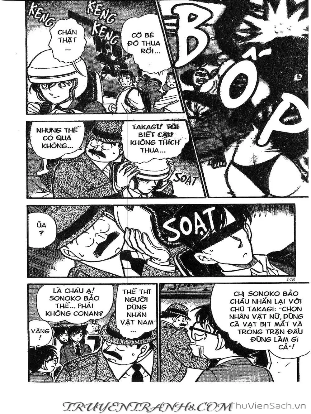 Chapter 316 - Image 7