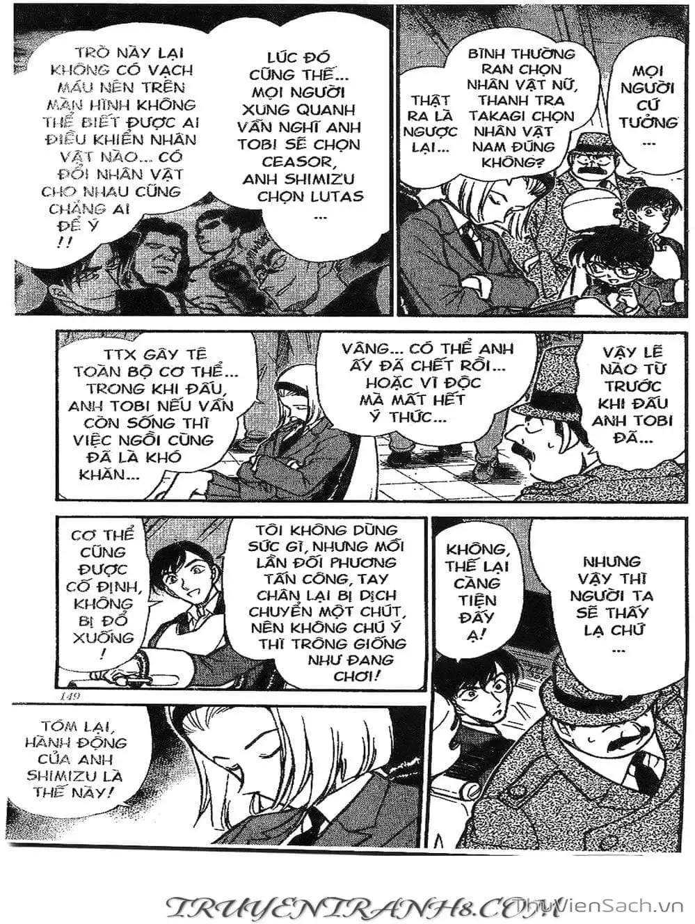 Chapter 316 - Image 8