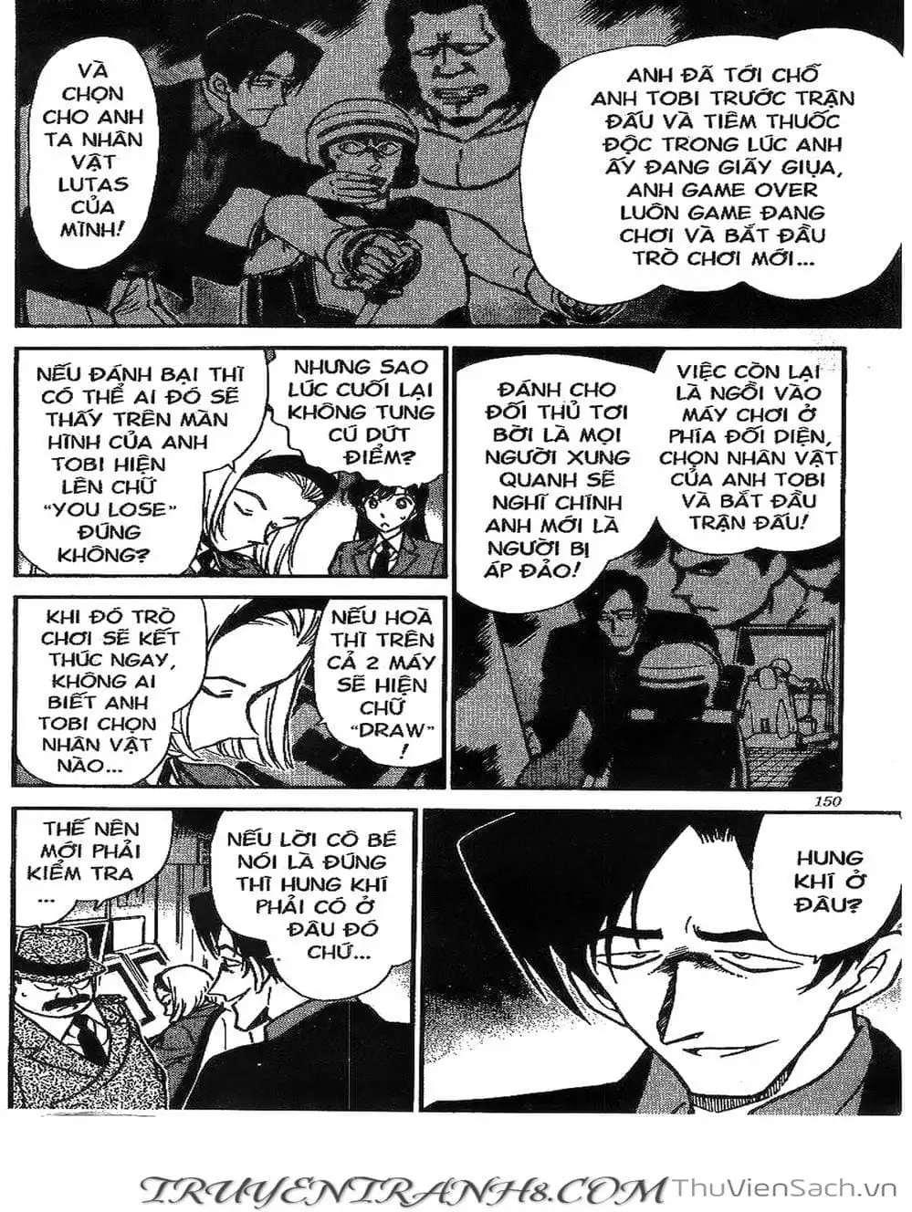 Chapter 316 - Image 9